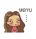 Southern Girl（個別スタンプ：34）