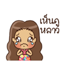 Southern Girl（個別スタンプ：36）
