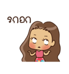 Southern Girl（個別スタンプ：37）