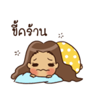 Southern Girl（個別スタンプ：38）
