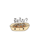 Mochi jang（個別スタンプ：6）
