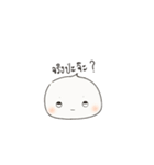 Mochi jang（個別スタンプ：10）
