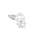 Mochi jang（個別スタンプ：13）