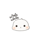 Mochi jang（個別スタンプ：16）