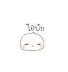 Mochi jang（個別スタンプ：21）