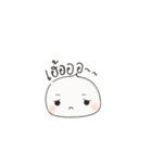 Mochi jang（個別スタンプ：27）