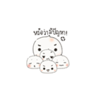 Mochi jang（個別スタンプ：28）