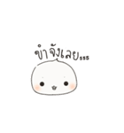 Mochi jang（個別スタンプ：32）