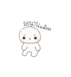 Mochi jang（個別スタンプ：33）