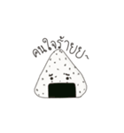 Mochi jang（個別スタンプ：35）