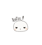 Mochi jang（個別スタンプ：40）