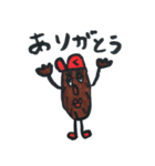 kurumicap（個別スタンプ：1）
