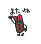 kurumicap（個別スタンプ：2）
