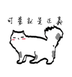 The Cat Tricky Says（個別スタンプ：37）