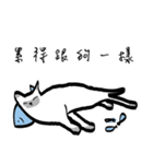 The Cat Tricky Says（個別スタンプ：38）