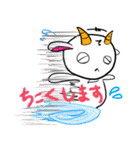 シバヤギスタンプ（個別スタンプ：2）