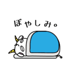 シバヤギスタンプ（個別スタンプ：12）