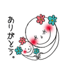 じぶんにまる。（個別スタンプ：3）