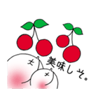 じぶんにまる。（個別スタンプ：18）
