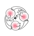 じぶんにまる。（個別スタンプ：21）