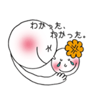 じぶんにまる。（個別スタンプ：28）