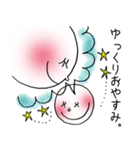 じぶんにまる。（個別スタンプ：29）