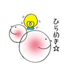 じぶんにまる。（個別スタンプ：34）