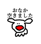 白い生きものたち（個別スタンプ：10）