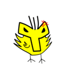 Super bird（個別スタンプ：3）