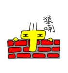 Super bird（個別スタンプ：32）