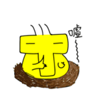 Super bird（個別スタンプ：33）