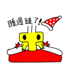 Super bird（個別スタンプ：37）