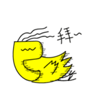 Super bird（個別スタンプ：38）
