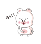 Rice flour bear（個別スタンプ：2）
