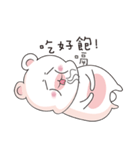 Rice flour bear（個別スタンプ：3）