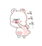 Rice flour bear（個別スタンプ：4）
