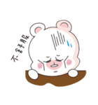 Rice flour bear（個別スタンプ：17）