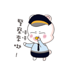 Rice flour bear（個別スタンプ：24）