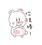 Rice flour bear（個別スタンプ：29）