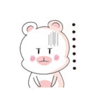 Rice flour bear（個別スタンプ：35）