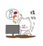Rice flour bear（個別スタンプ：37）