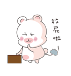 Rice flour bear（個別スタンプ：38）