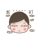 Grape seed and grape seed sister（個別スタンプ：1）