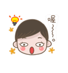 Grape seed and grape seed sister（個別スタンプ：2）