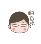 Grape seed and grape seed sister（個別スタンプ：6）