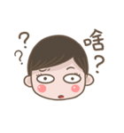 Grape seed and grape seed sister（個別スタンプ：7）