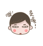 Grape seed and grape seed sister（個別スタンプ：9）