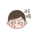 Grape seed and grape seed sister（個別スタンプ：11）