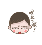 Grape seed and grape seed sister（個別スタンプ：15）