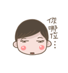 Grape seed and grape seed sister（個別スタンプ：16）